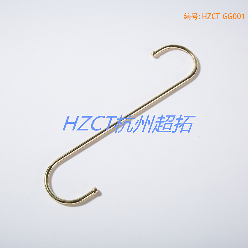 High-End Metal S-Type Hook