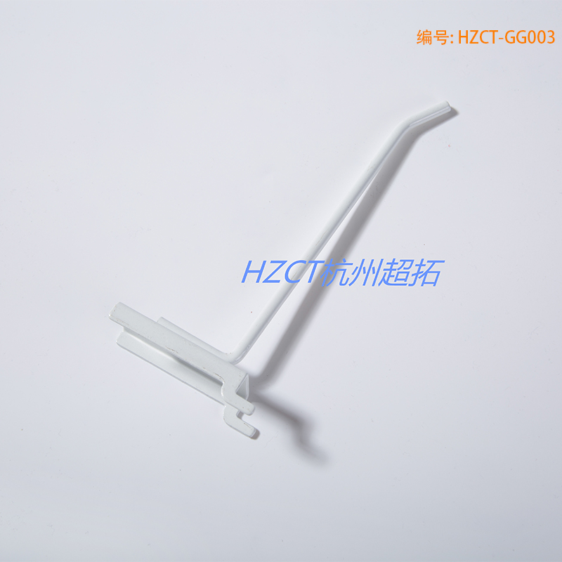 Thickened Hole Plate Supermarket Shelf