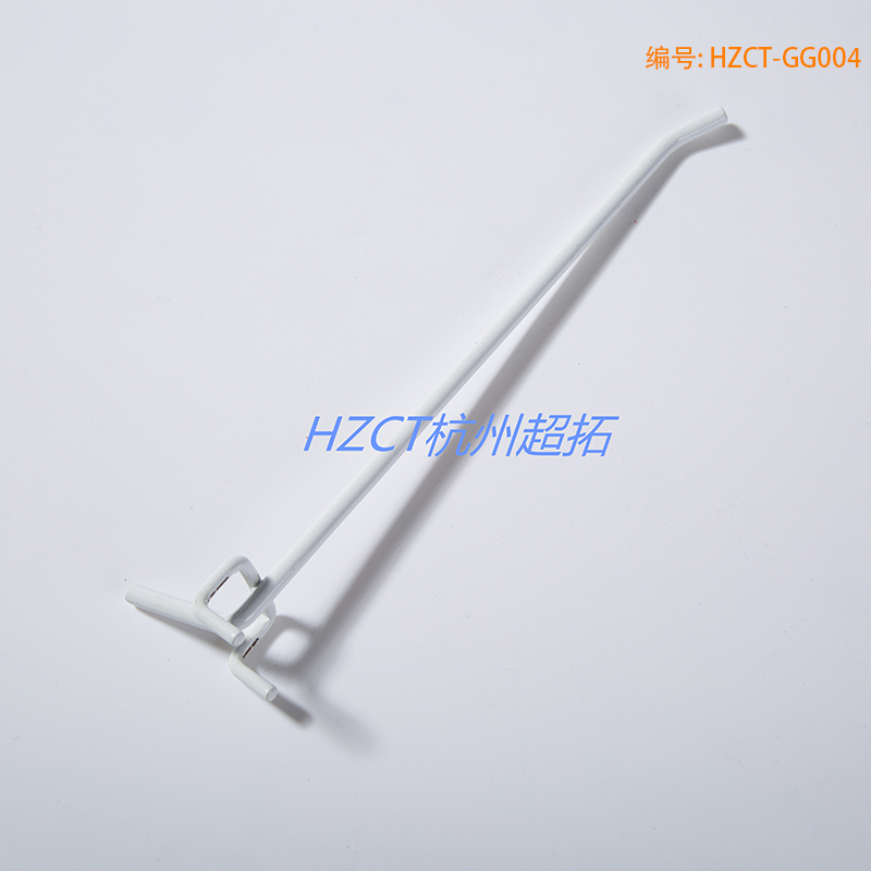 Hole Plate Supermarket Hook
