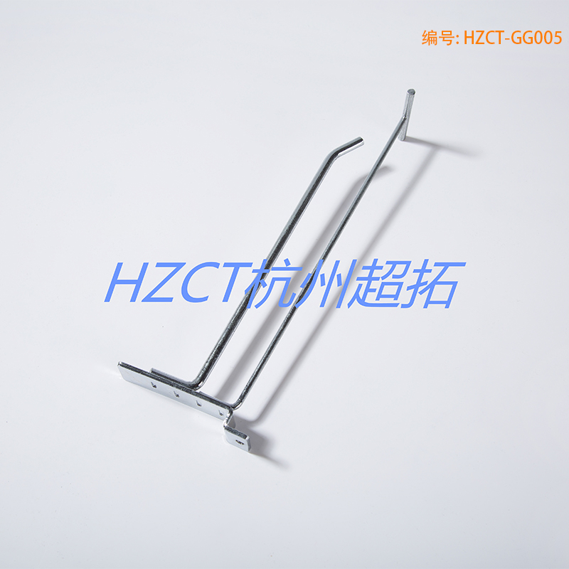 Metal Shelf Hook