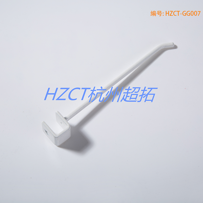 Metal Supermarket Shelf Hook
