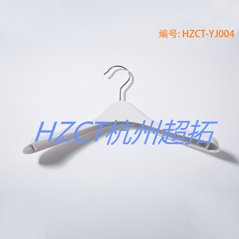 High-end plastic hanger series